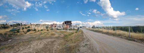 Имот за продан в Благоевград, около Благоевград