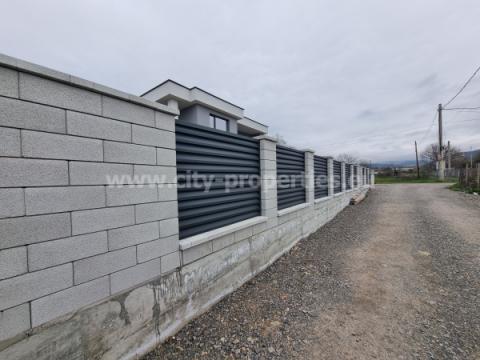 Имот за продан в Благоевград, Грамада